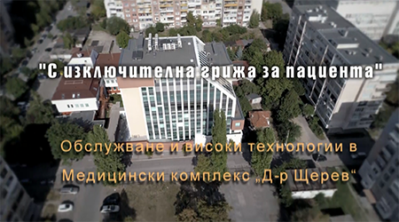 video_administration_450x250