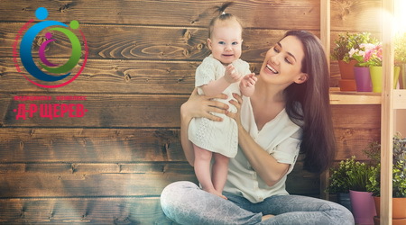 26 септември сайт