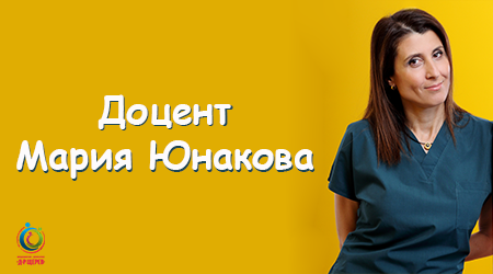 docMariaYunakova450x250