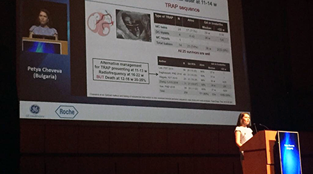 Д-р Петя Чавеева