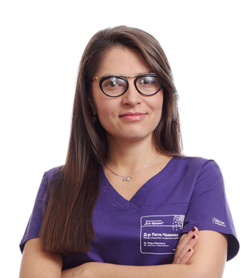 Dr. Petya Chaveeva