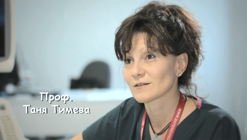 dr_Timeva_840x476