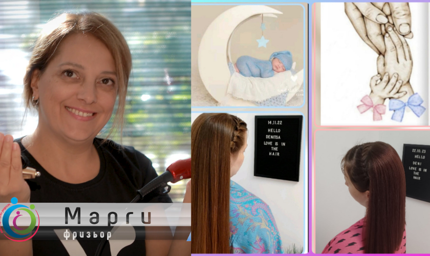 Hairdresser_Margi (840 x 500 px)