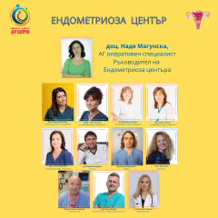 Our Team Endometriosis Center  (240 x 240 px)