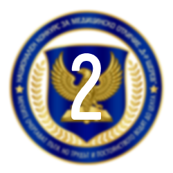 2round