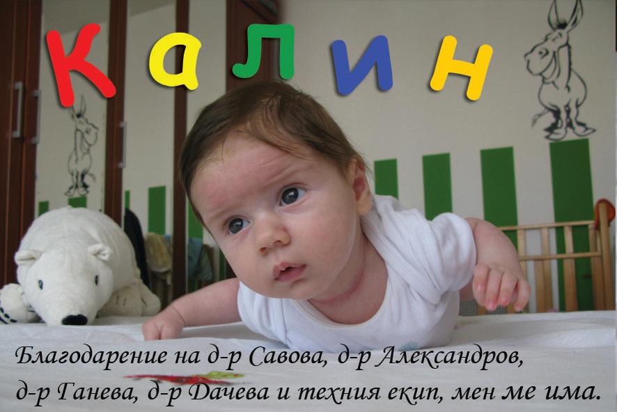 6237_480978068599404_913313823_n