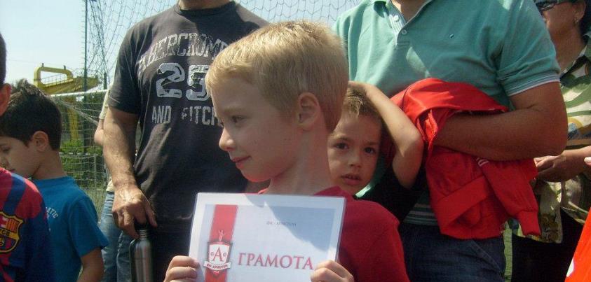 Lora Dimitrova 01.12.2012