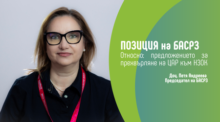 Novina_sait