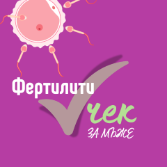 FCheck_men_240-24-